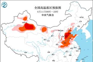 ?塔图姆35+10+8 铂金34+11 阿夫迪亚24+11 绿军送奇才5连败